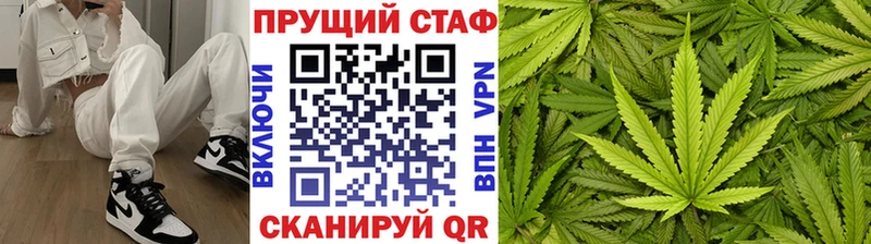 Купить наркотик Ипатово Кокаин  Мефедрон  Гашиш  Alpha PVP  Галлюциногенные грибы  Марихуана  АМФЕТАМИН 