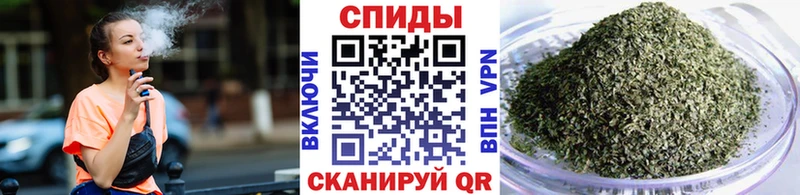 Бутират GHB  купить   omg ссылки  Ипатово 