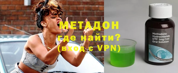 мдпв Магас