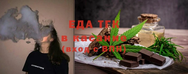 метадон Мегион