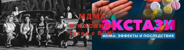 метадон Мегион