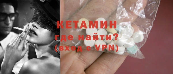 прущие крисы Майский