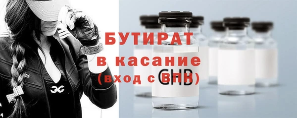 mdpv Медногорск