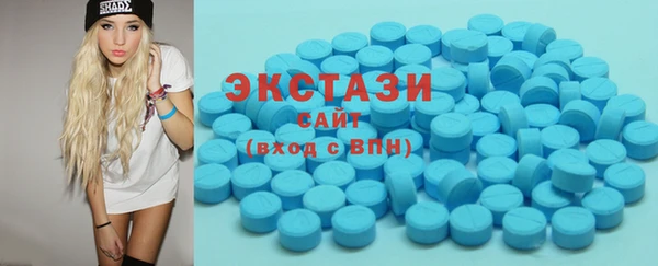 мдпв Магас