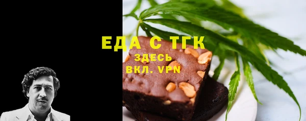 прущие крисы Майский