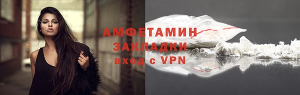 mdpv Медногорск