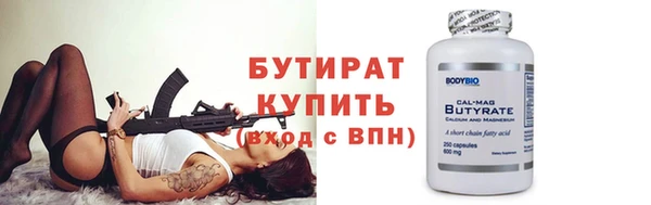 прущие крисы Майский