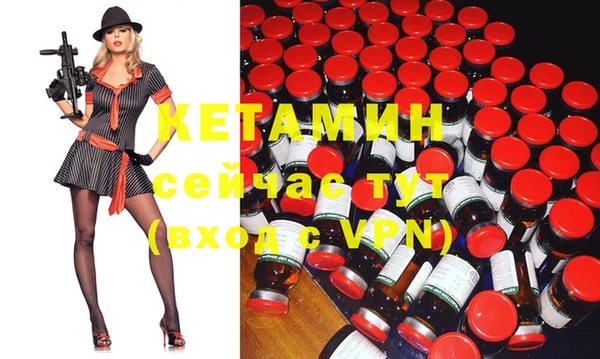 мдпв Магас