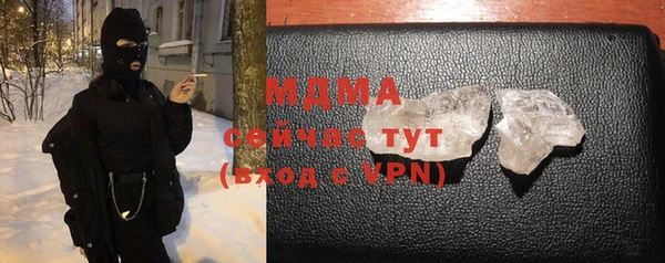 мдпв Магас