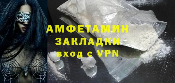 mdpv Медногорск