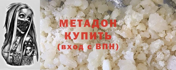 прущие крисы Майский