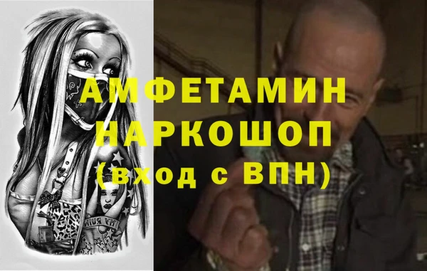 прущие крисы Майский