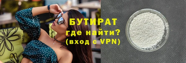 mdpv Медногорск