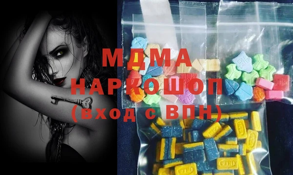 прущие крисы Майский
