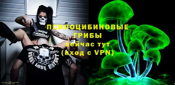 мефедрон VHQ Медвежьегорск