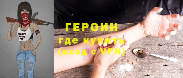прущие крисы Майский