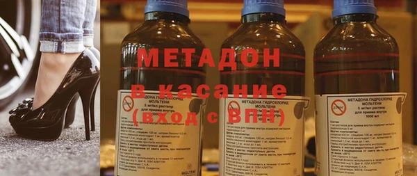 MESCALINE Заводоуковск