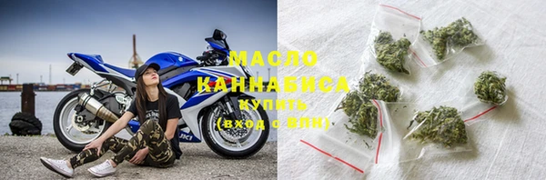 мдпв Магас