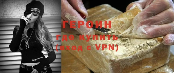 mdpv Медногорск