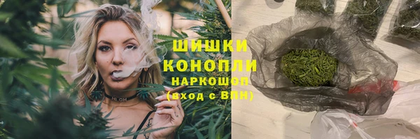 mdpv Медногорск