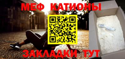 шишки Гусев