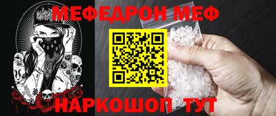 шишки Гусев