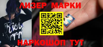 ECSTASY Гусиноозёрск