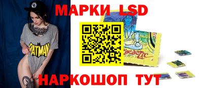 ECSTASY Гусиноозёрск