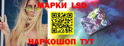 ECSTASY Гусиноозёрск