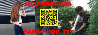 ECSTASY Гусиноозёрск