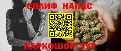 шишки Гусев