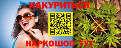 ECSTASY Гусиноозёрск