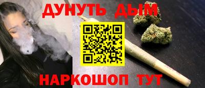 ECSTASY Гусиноозёрск