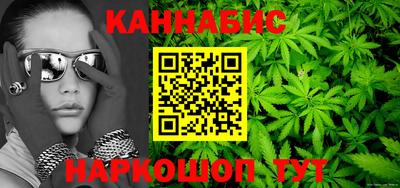 меф Гусь-Хрустальный