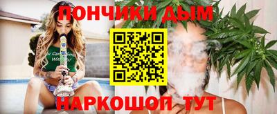 меф Гусь-Хрустальный