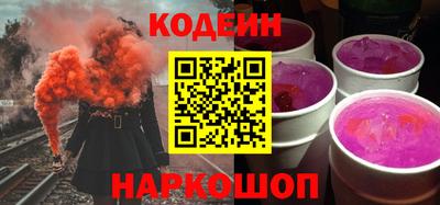 ECSTASY Гусиноозёрск