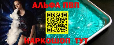 MDMA Premium VHQ Азнакаево