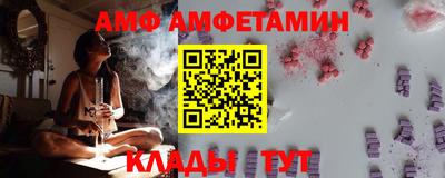 шишки Гусев