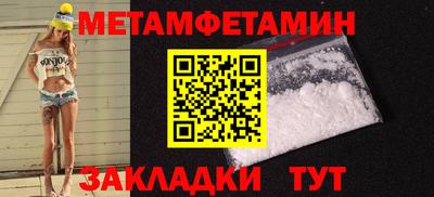 шишки Гусев