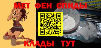 ECSTASY Гусиноозёрск