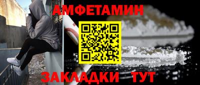 шишки Гусев