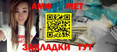 шишки Гусев