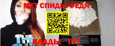 шишки Гусев
