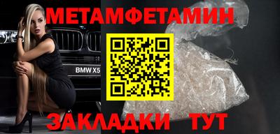 шишки Гусев