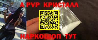 ECSTASY Гусиноозёрск