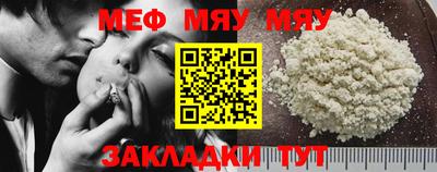 jwh Ирбит