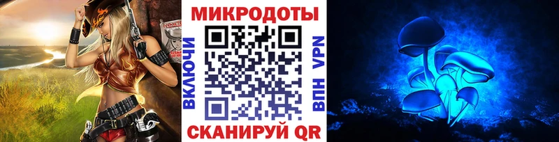 Галлюциногенные грибы Magic Shrooms  цены   shop какой сайт  Ипатово  blacksprut tor 