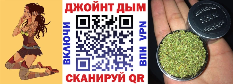 где найти наркотики  Ипатово  Конопля план 